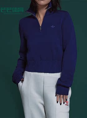 Adidas/阿迪达斯正品新款女子针织宽松半拉链套头卫衣IL1945