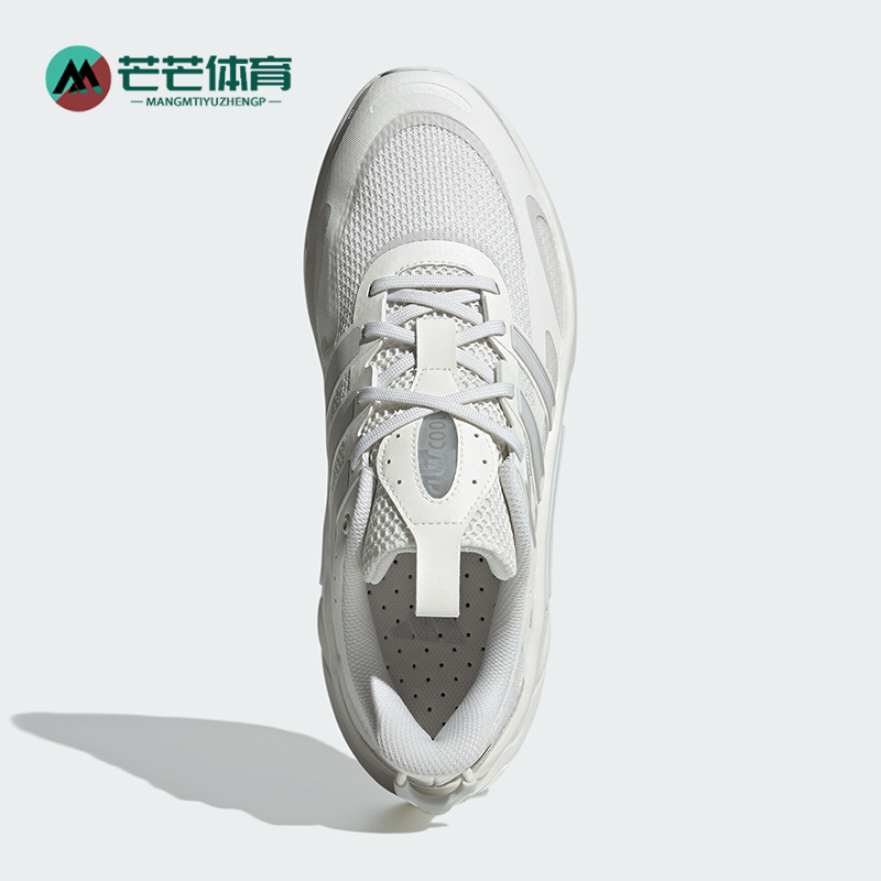 Adidas/阿迪达斯正品VENTTACK CLIMACOOL 男女跑步鞋ID4014