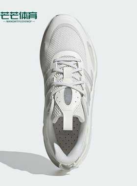 Adidas/阿迪达斯正品VENTTACK CLIMACOOL 男女跑步鞋ID4014