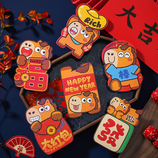 卡通造型红包袋小号春节压岁钱包立体可爱过新年利是袋马年2026年