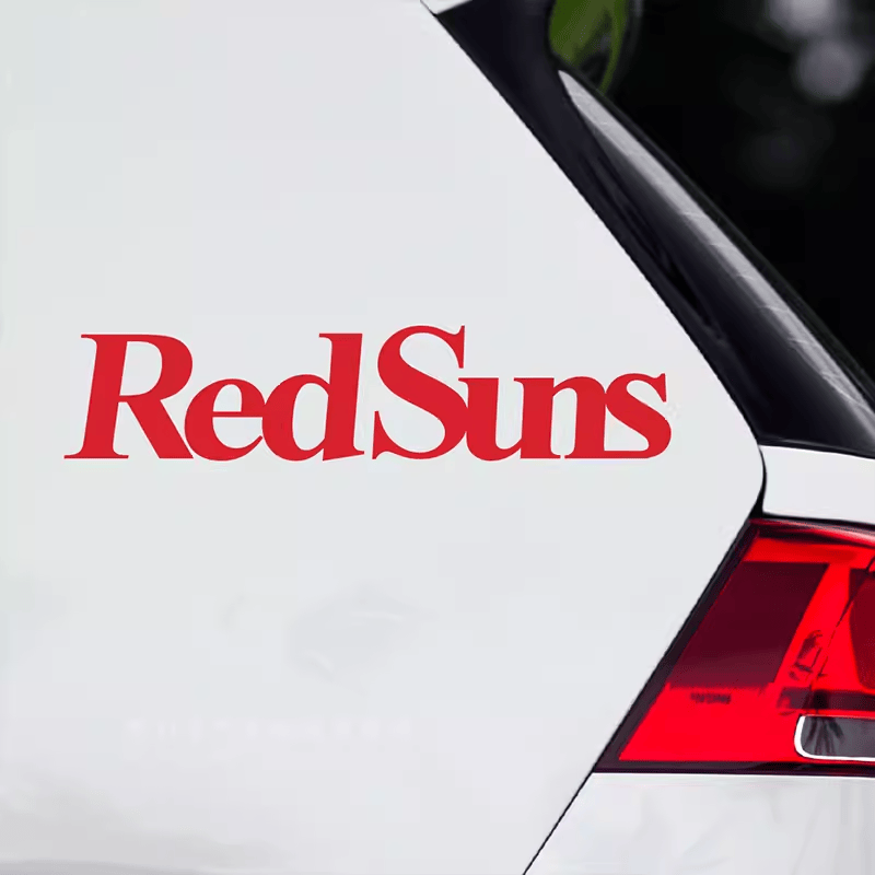 redsuns个性文字改装汽车贴纸