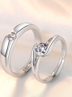 结婚对戒仿真情侣活口对戒50分假钻戒男女一对开口可调节求婚道具