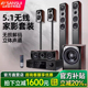 山水F8家庭影院5.1环绕音响套装 客厅电视音箱重低音炮hifi卡拉OK