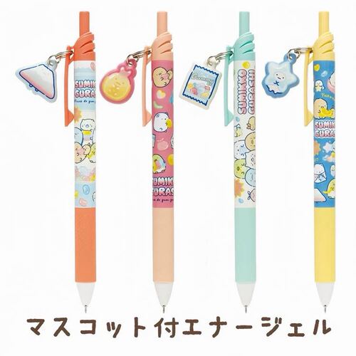 新款·派通/pentel角落生物联名限定吊坠款按动式黑色中性笔0.5mm