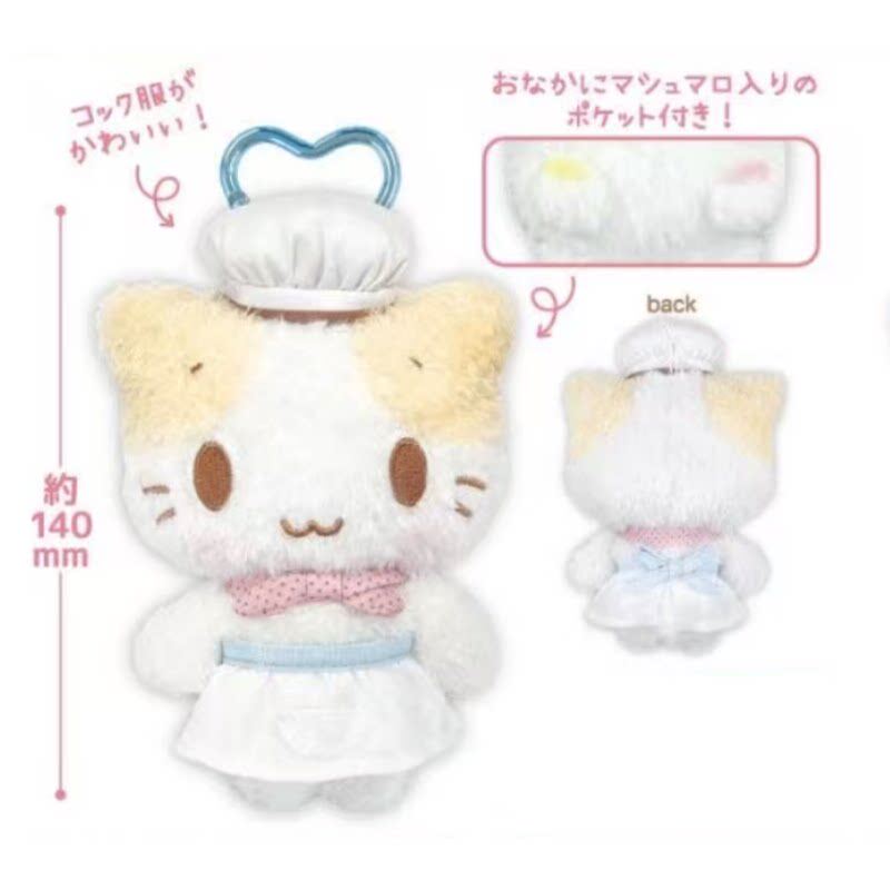 26年3月三丽鸥NIC棉花糖猫女仆厨师巧克力猫毛绒挂件