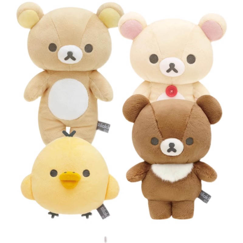 日本正品SAN-X轻松熊rilakkuma新款新版基础款超软S号公仔玩偶