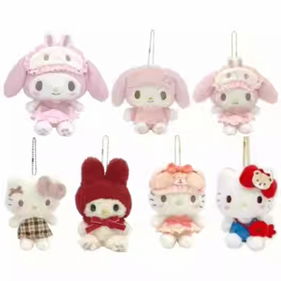 现货 三丽鸥 NAKAJIMA 眼罩 睡衣 摩卡 kitty 美乐蒂毛绒挂件