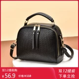 Модная демисезонная вместительная и большая сумка, изысканный стиль, коллекция 2023