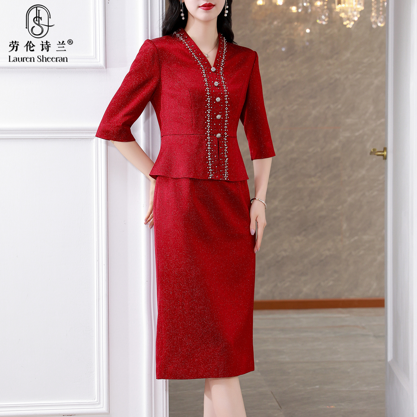 喜婆婆婚宴装妈妈婚礼礼服旗袍高贵2025新款结婚喜服高端平时可穿