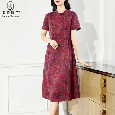 高端花罗香云纱真丝连衣裙