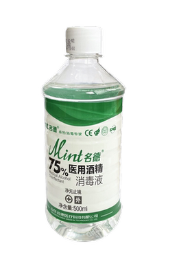 名德75%医用酒精消毒液500ml通用