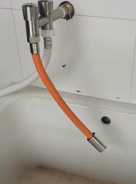 延长管多功能厨房家用防溅头水龙头延伸管旋转水管万向延伸器