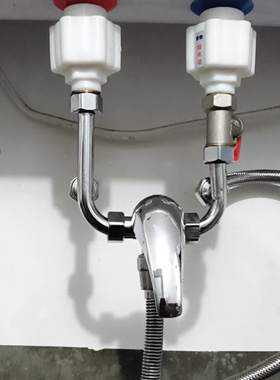 电热水器阀门全铜通用花洒混合阀洗澡通用型304水龙头配件U型浴室