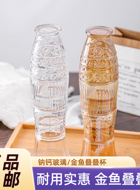 乐唯诗锦鲤叠叠杯玻璃杯水杯年年有鱼杯鲤鱼杯套装茶杯茶具礼物