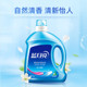 蓝月亮洗衣液3公斤亮白增艳自然清香3kg机洗手洗通用去污官方正品
