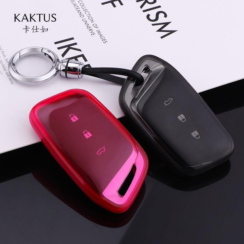 KAKTUS卡仕如车用钥匙包适用于新宝骏RM-5RS3RS5RC6汽车钥匙包套 玩具/童车/益智/积木/模型 其它玩具 原图主图