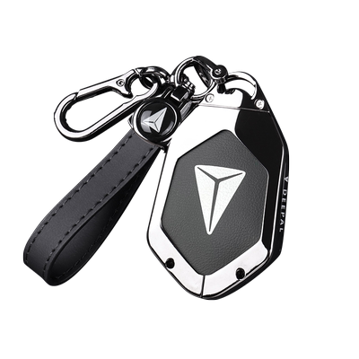 长安深蓝S7/SL07专用钥匙套