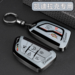 XTS男ATSL CT5扣CT6 XT6车高端金属壳 凯迪拉克XT5钥匙套XT4 25款