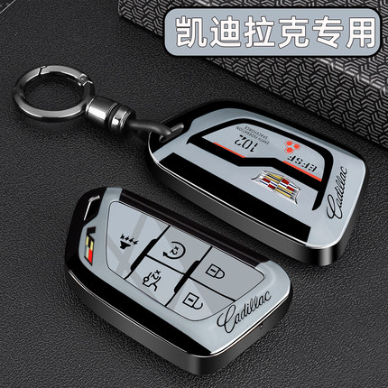 25款凯迪拉克XT5钥匙套XT4 CT5扣CT6/XTS男ATSL/XT6车高端金属壳