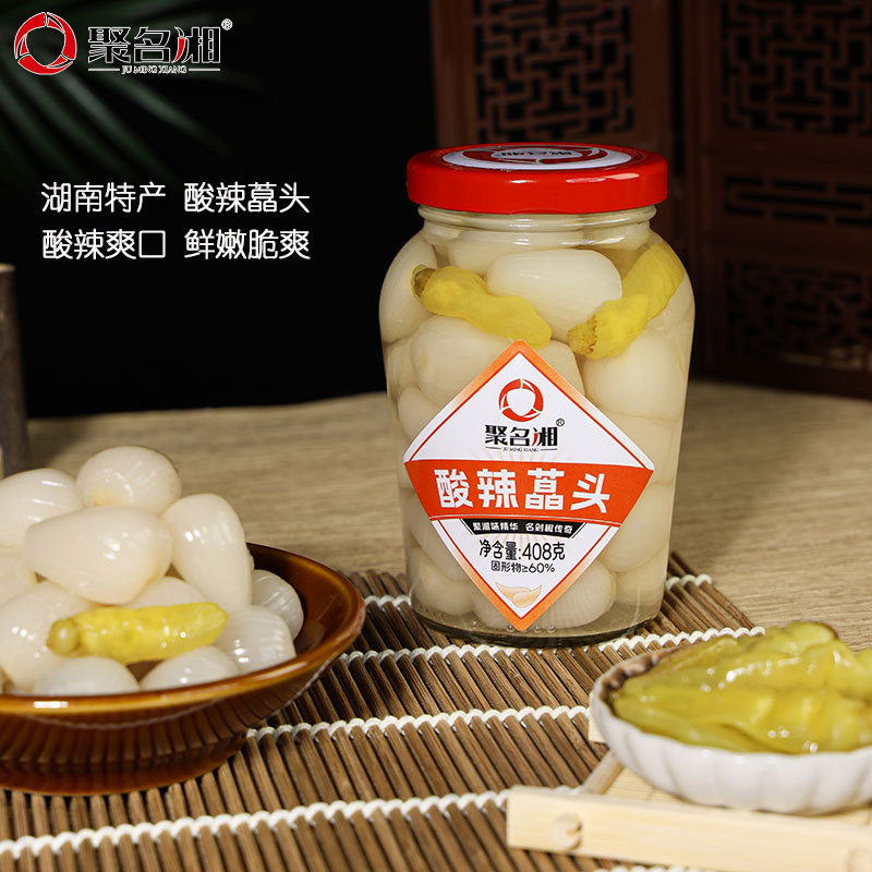新品湖南特产酸辣藠头408g下饭菜新鲜腌制酸甜荞头开胃茭头即食