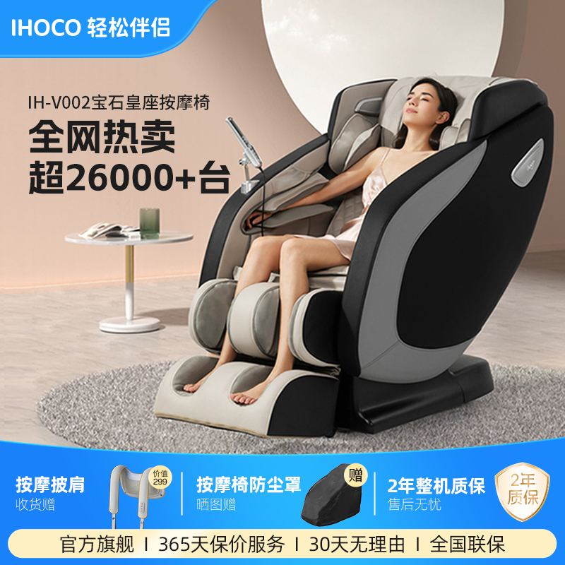 母亲节礼物送长辈推荐