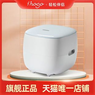 ihoco轻松伴侣智能腿足按摩凳放松脚底腿部小腿按摩器A520Ultra