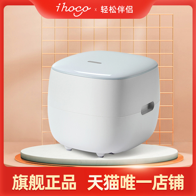 ihoco轻松伴侣智能腿足按摩凳放松脚底腿部小腿按摩器A520Ultra