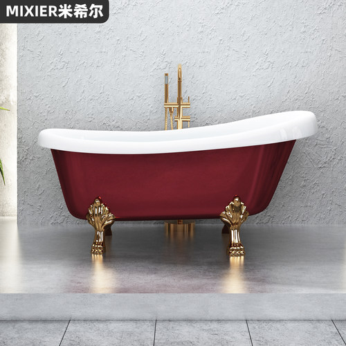 独立复古贵妃浴缸家用小户型