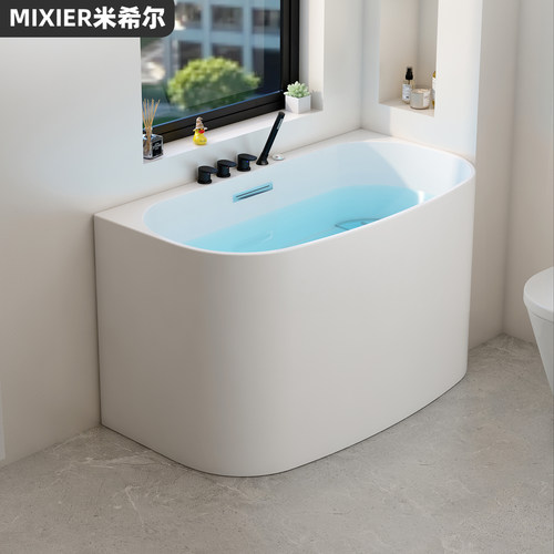 坐式可移动日式深泡小浴缸小户型