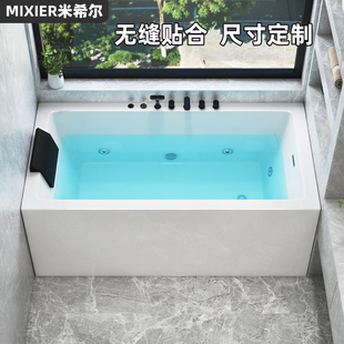 深泡浴缸家用小户型亚克力独立式 日式 一体按摩恒温浴盆尺寸定制