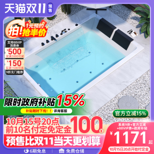 嵌入式 2.2米 浴缸家用亚克力双人智能恒温按摩大浴池成人定制1.1
