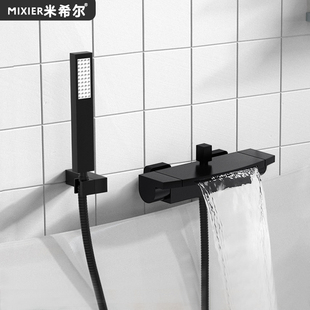 铜质入墙式 浴缸家用龙头 龙头大瀑布淋浴冷热进水花洒龙头