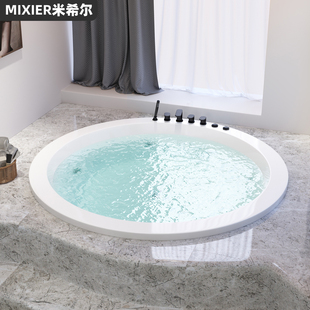 家用双人恒温冲浪按摩浴盆1 圆形浴缸嵌入式 2米酒店大浴池小户型