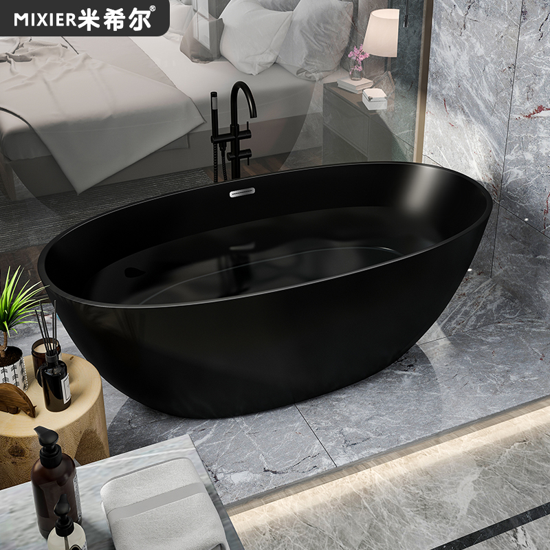 独立双人黑色浴缸家用小户型