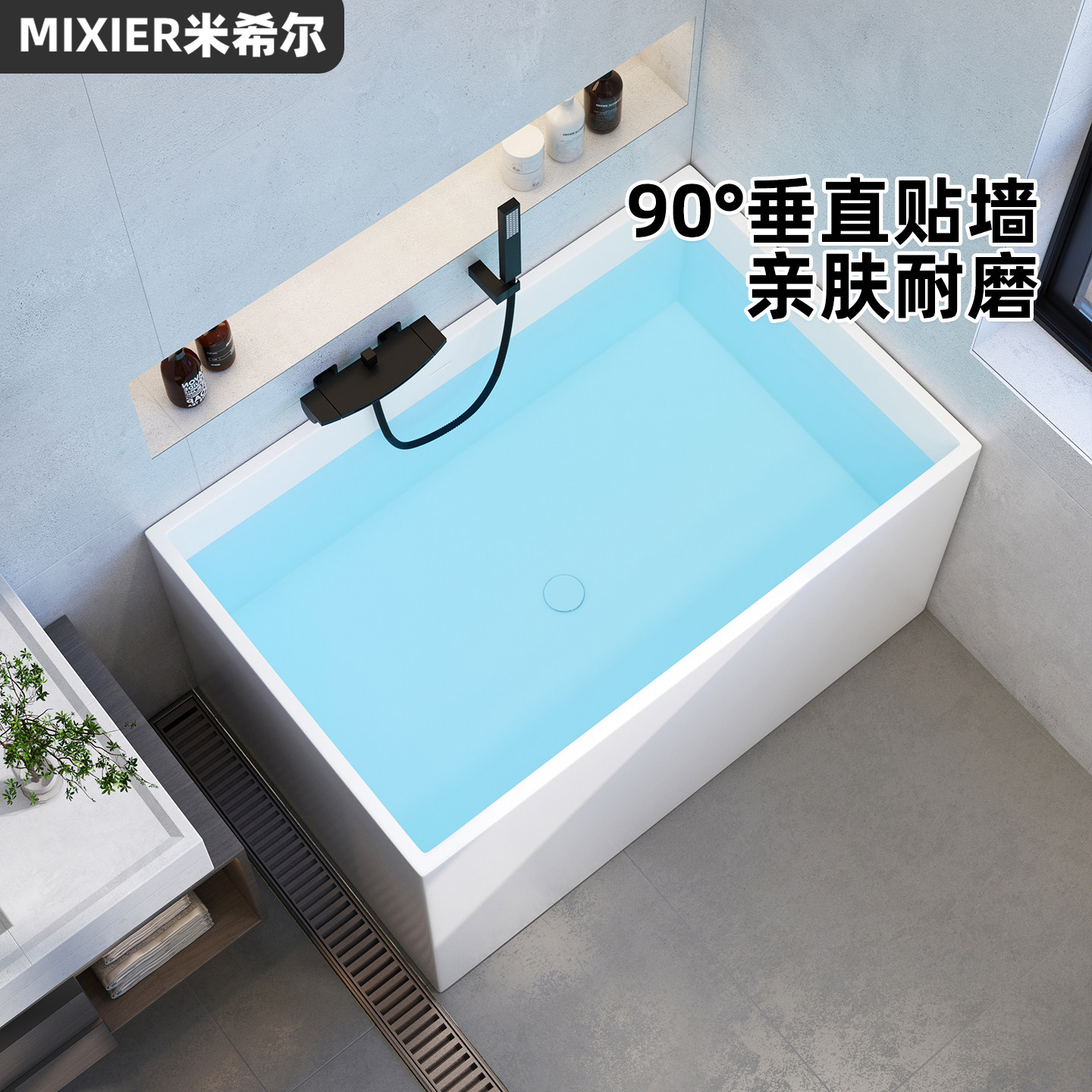 人造石浴缸家用小户型方形独立日式深泡保温迷你小型浴盆尺寸定制