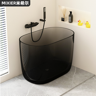 深泡彩色树脂人造石独立一体小型浴盆 透明浴缸家用小户型迷你日式