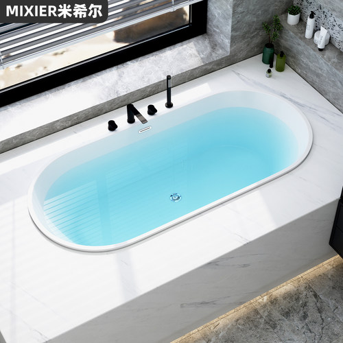 亚克力浴缸家用嵌入式椭圆形