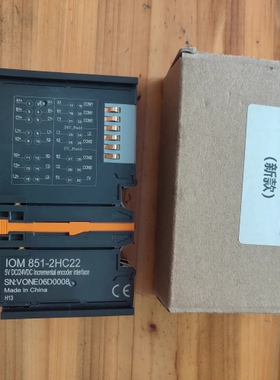 PLC扩展模块IOM851-2HC22现货EX-1100 DN8-ECT 16DO 16DI-N 24D05
