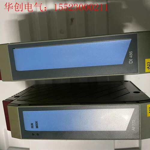 贝加莱 模块DI486,  AI1775各1个,功能完好,议(请询价) - 封面