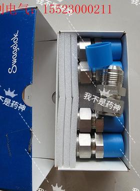 SS-1210-6-12AN世伟洛克不锈钢卡套管接头,联合接(请询价)