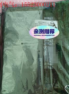 MAN L16/24基板,1698285-9 1.3版本 B(请询价)