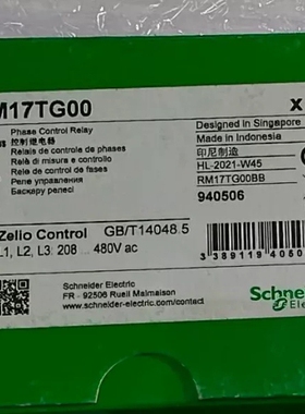 RM17TG00 RM17TU00 RM17TG20控 议价