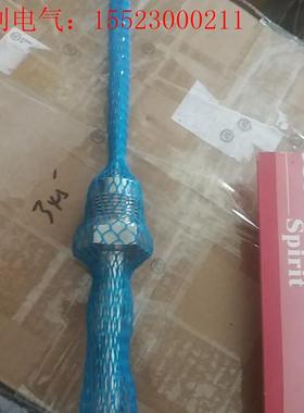 TMR35-A1BBADAG1AAA温度传感器E+H德国进口(请询价)