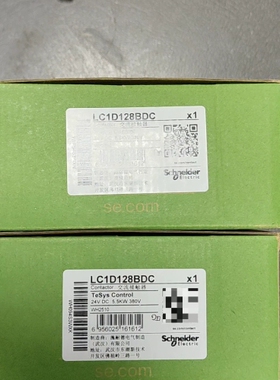 直流接触器LC1D128BDC 议价