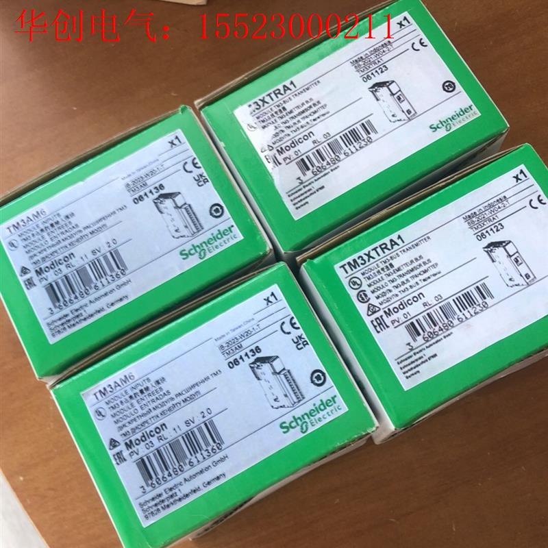 TM3AM6(请询价)