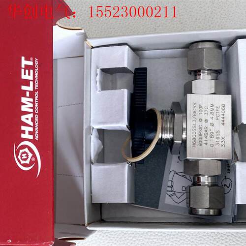 哈姆雷特H6800SSL3/8ICSS球阀 工作压力6000(请询价)
