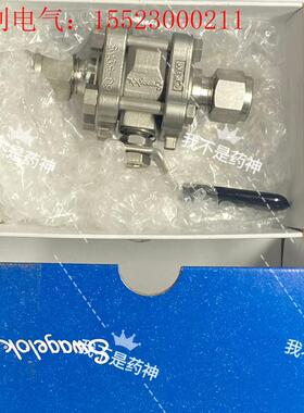 世伟洛克SS-63TS8不锈钢 3 件式 60 系列球阀,0(请询价)