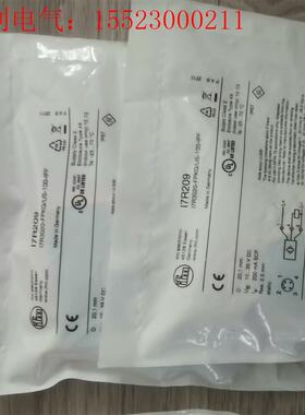 易福门I7R209(请询价)