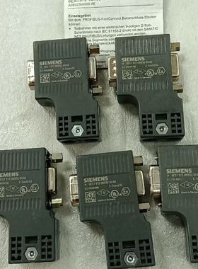 西门子DP总线连接器 6ES7 972-0BB52-0XA0 议价