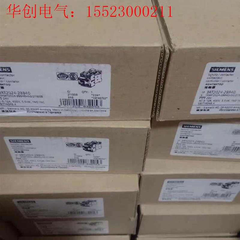 3RT2024-2BB40(请询价)